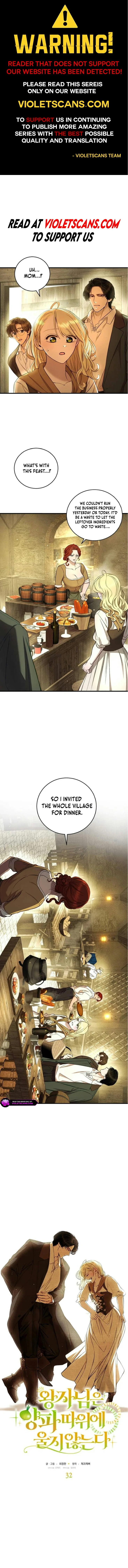 The Prince Doesn’t Cry From Mere Onions Chapter 32 - page 1