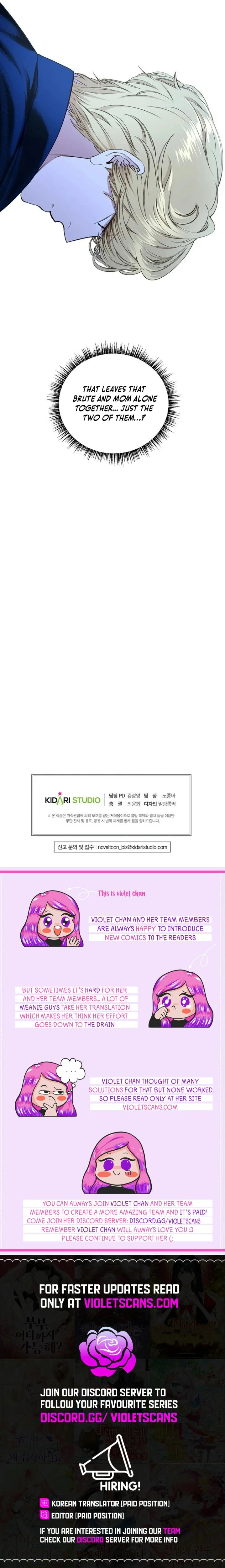 The Prince Doesn’t Cry From Mere Onions Chapter 33 - page 14