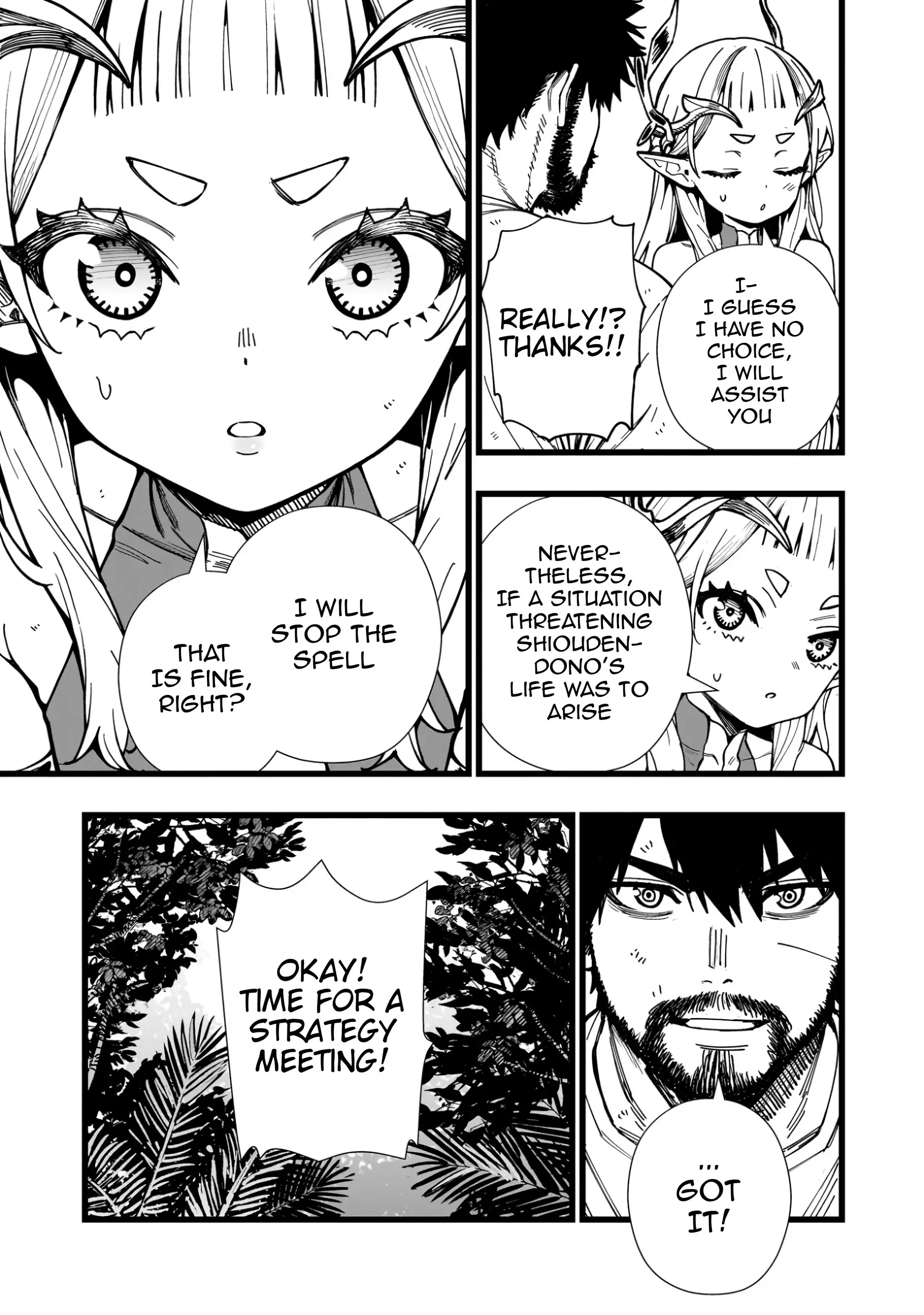 Senki Survival Saga: Isekai no Unmei o Kaketa Mujintou Fujun Iseikouyuu Chapter 10 - page 11