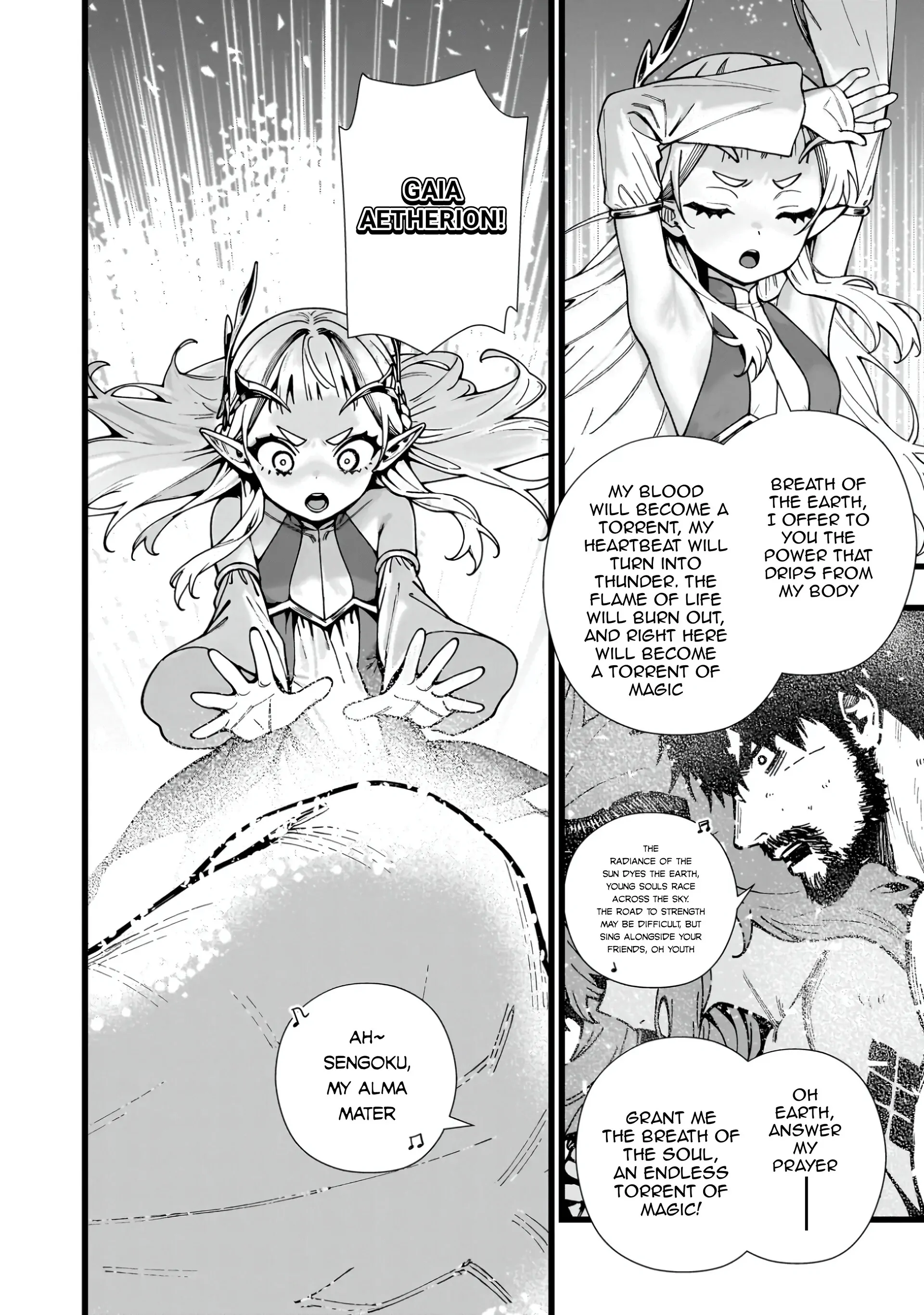 Senki Survival Saga: Isekai no Unmei o Kaketa Mujintou Fujun Iseikouyuu Chapter 10 - page 20