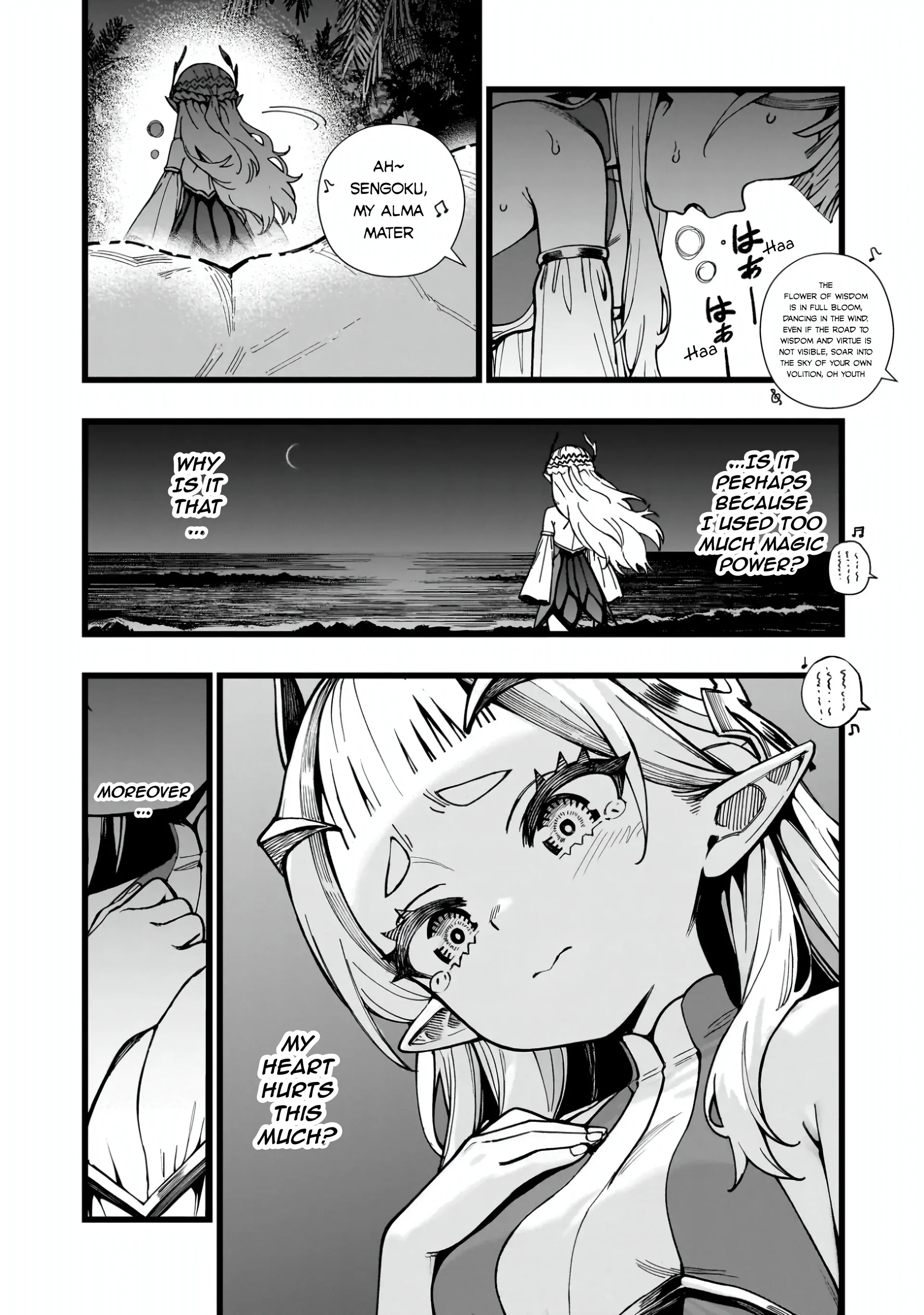 Senki Survival Saga: Isekai no Unmei o Kaketa Mujintou Fujun Iseikouyuu Chapter 10 - page 21