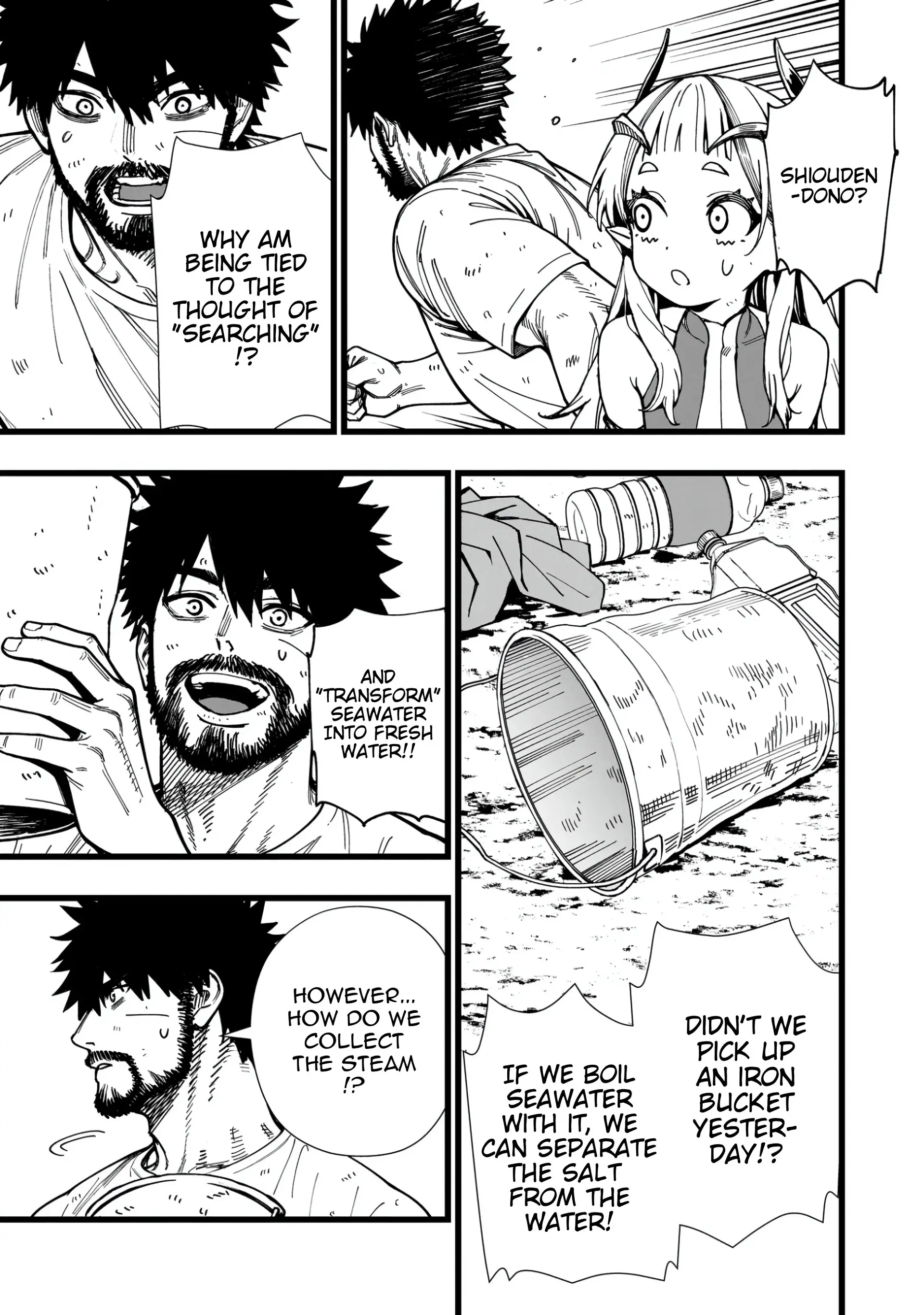 Senki Survival Saga: Isekai no Unmei o Kaketa Mujintou Fujun Iseikouyuu Chapter 10 - page 3