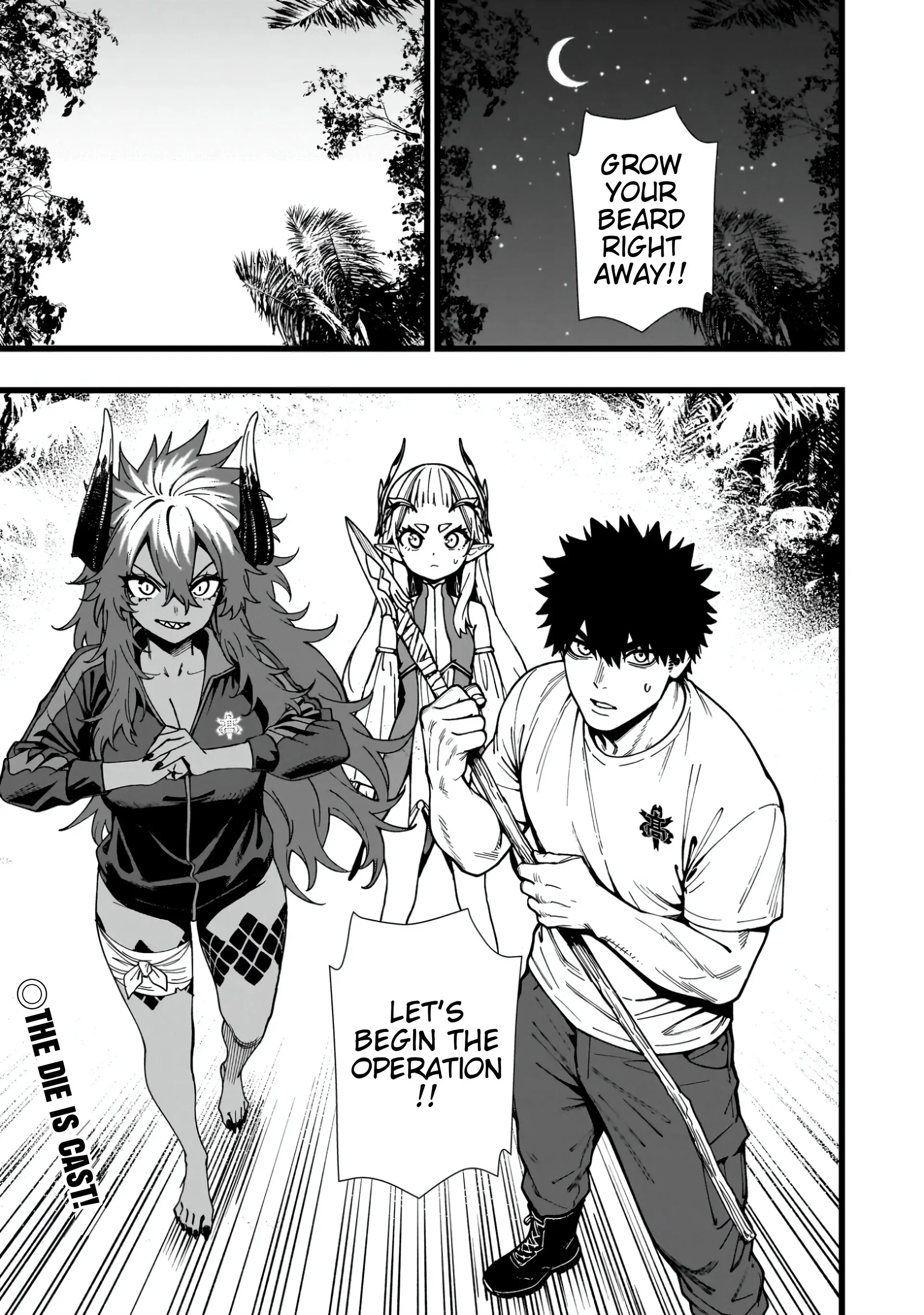 Senki Survival Saga: Isekai no Unmei o Kaketa Mujintou Fujun Iseikouyuu Chapter 12 - page 25