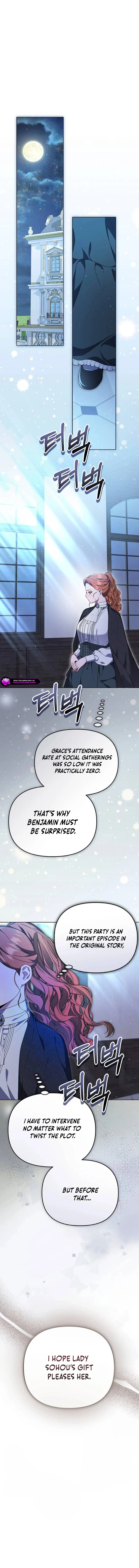 The Ugly Wife of the Shady Duke Chapter 33 - page 6