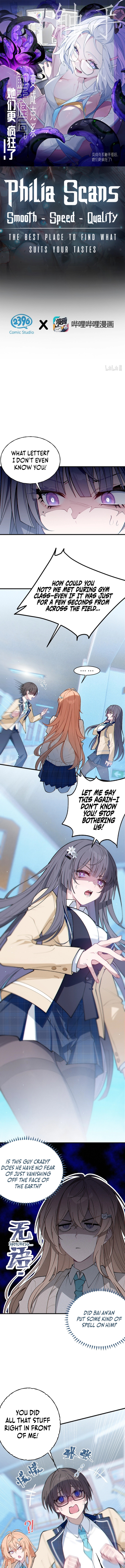 Turning Into A Tentacle Monster, Made Me Crazier Chapter 9 - page 1