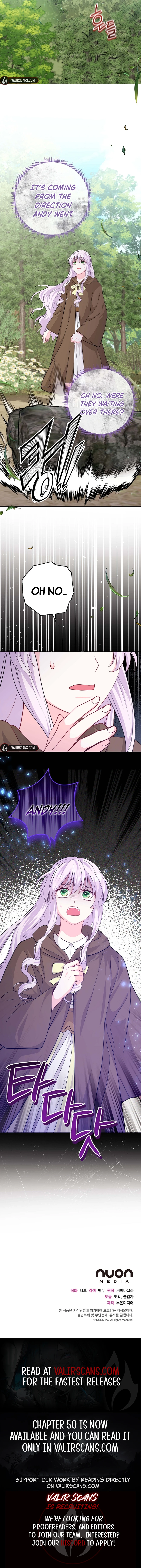 How to Reject the King's Scout Chapter 21 - page 9