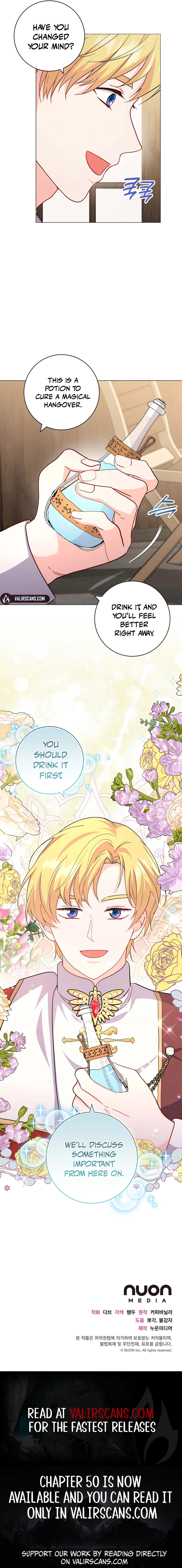 How to Reject the King's Scout Chapter 22 - page 9