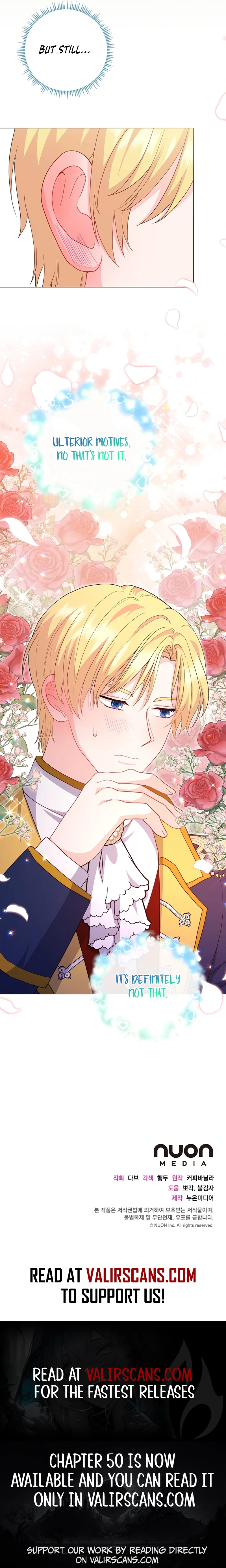 How to Reject the King's Scout Chapter 24 - page 9