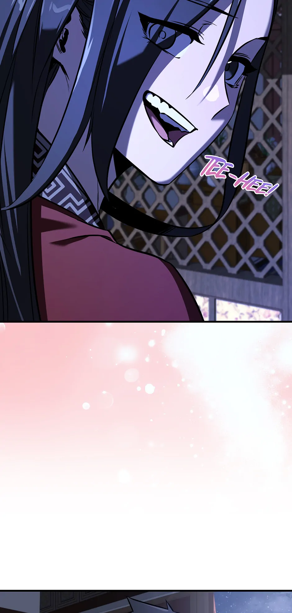 Shadow of the Supreme Chapter 32 - page 12