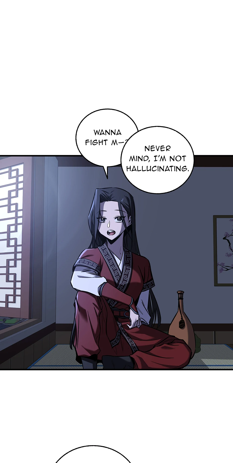 Shadow of the Supreme Chapter 32 - page 2