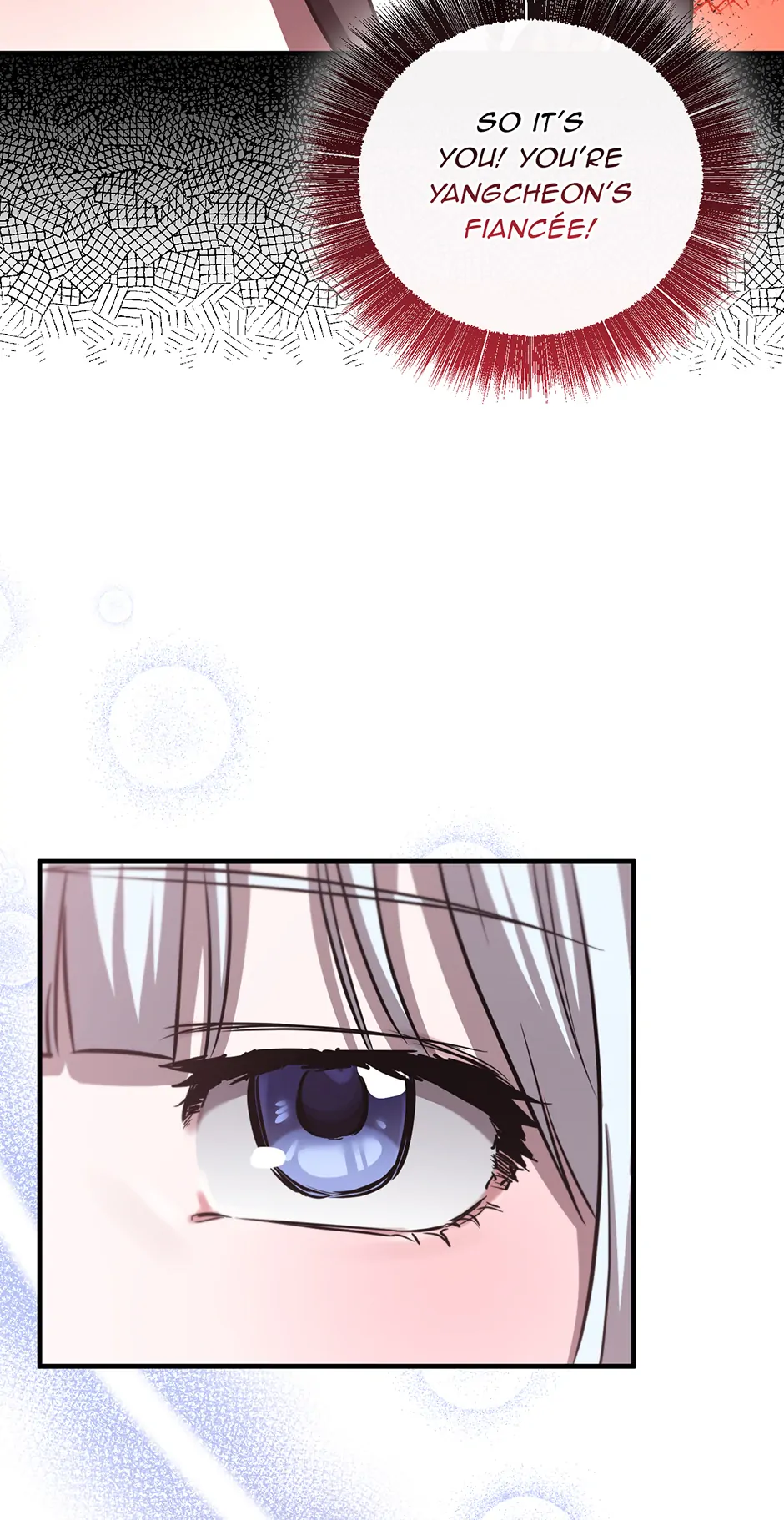 Shadow of the Supreme Chapter 34 - page 18