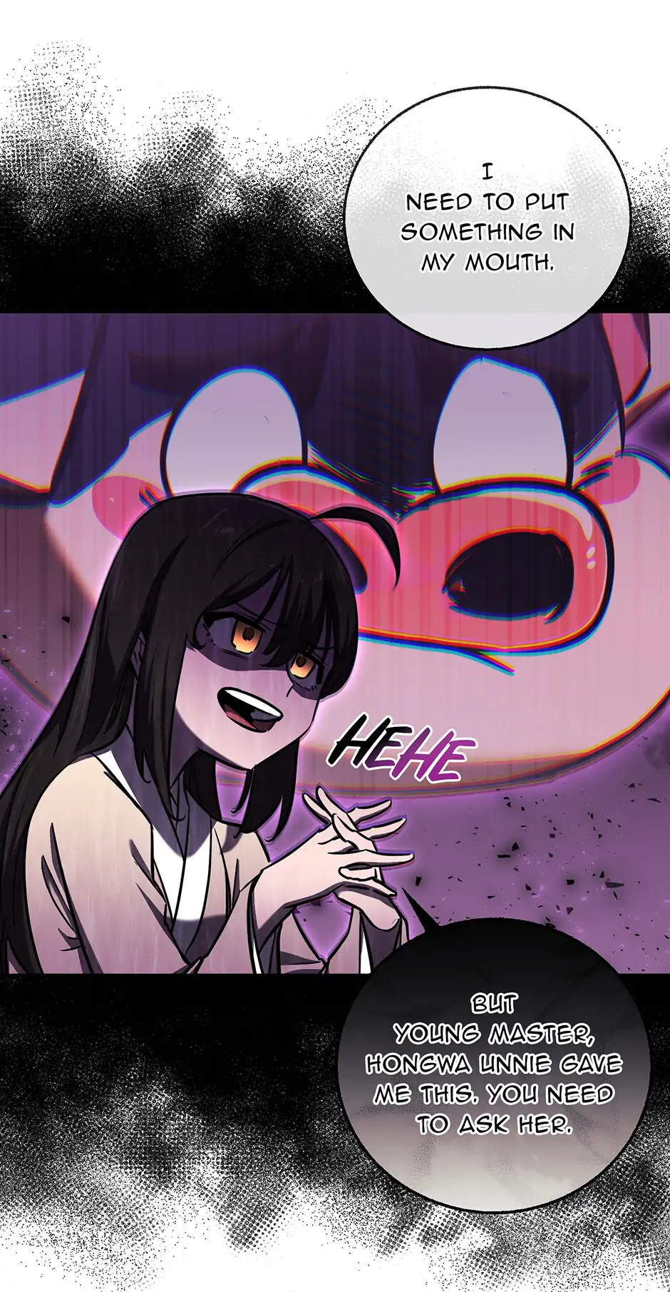 Shadow of the Supreme Chapter 34 - page 8