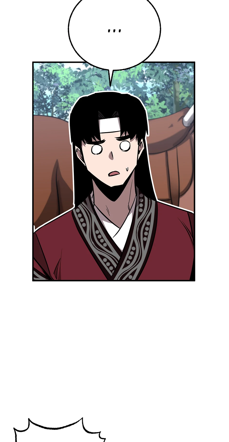 Shadow of the Supreme Chapter 36 - page 12