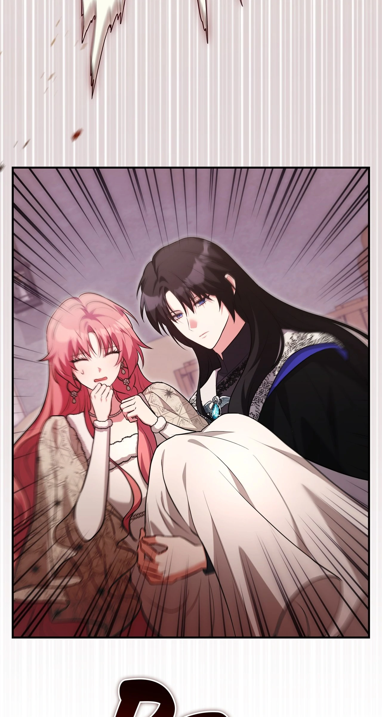 My Hot Harem Has Turned Cold On Me! Chapter 22 - page 63