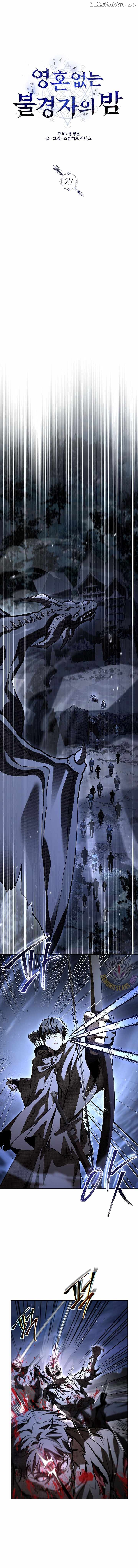 Night of the Soulless Heathens Chapter 27 - page 4