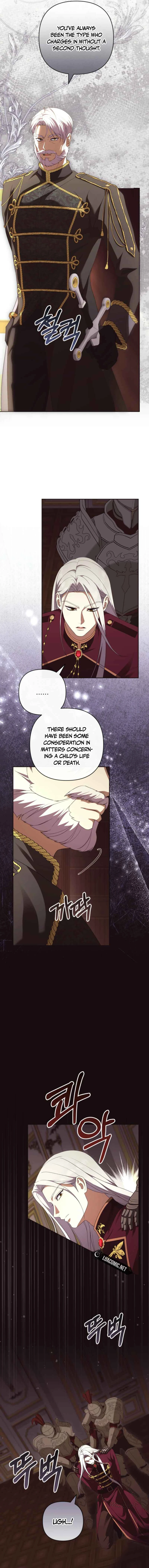 The Daughter of a Rogue Successor! Chapter 28 - page 13