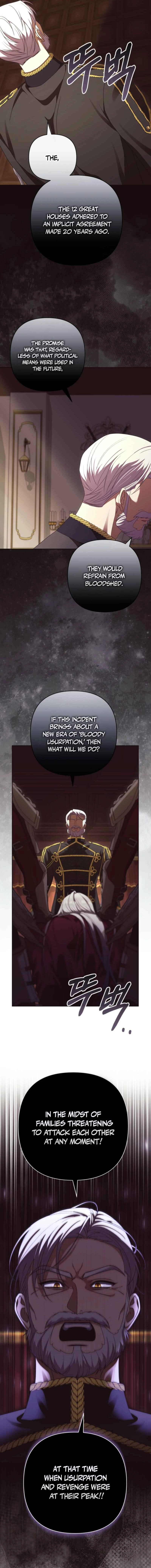 The Daughter of a Rogue Successor! Chapter 28 - page 14