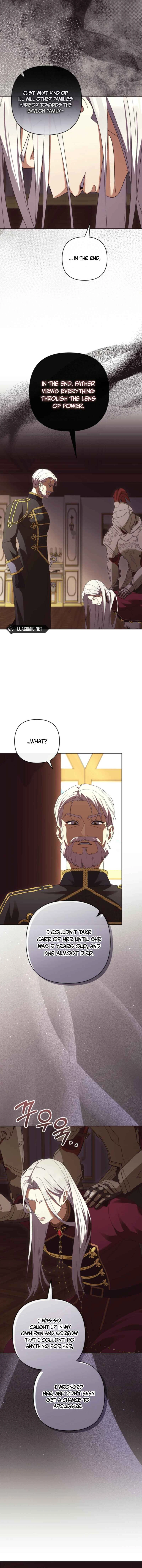 The Daughter of a Rogue Successor! Chapter 28 - page 15