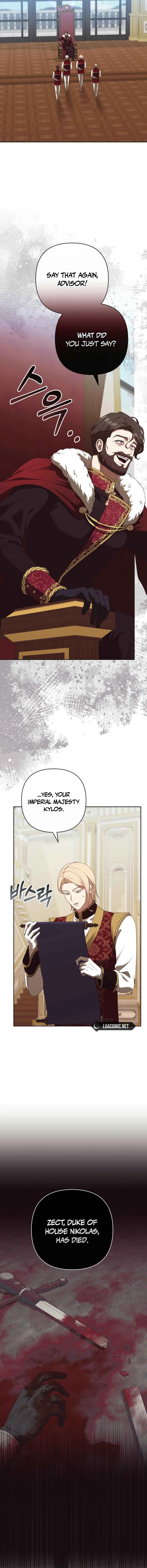 The Daughter of a Rogue Successor! Chapter 28 - page 3