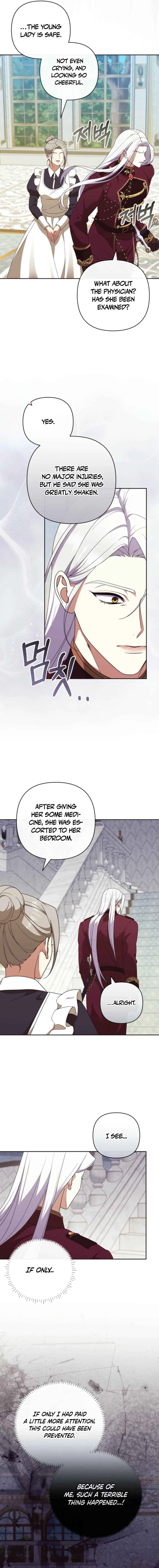 The Daughter of a Rogue Successor! Chapter 28 - page 8