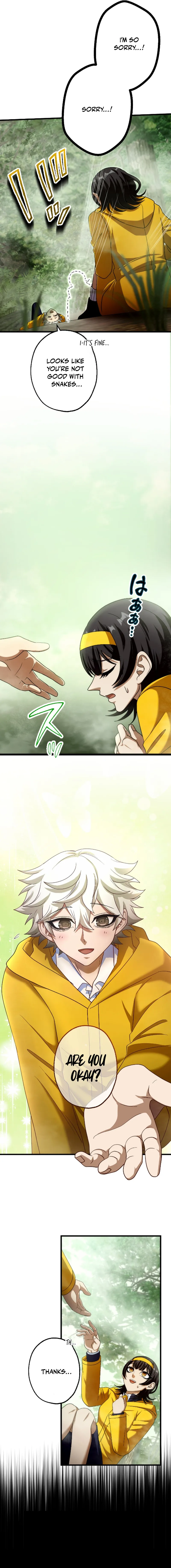 The Heir of the Ancient Artifact Chapter 19 - page 3