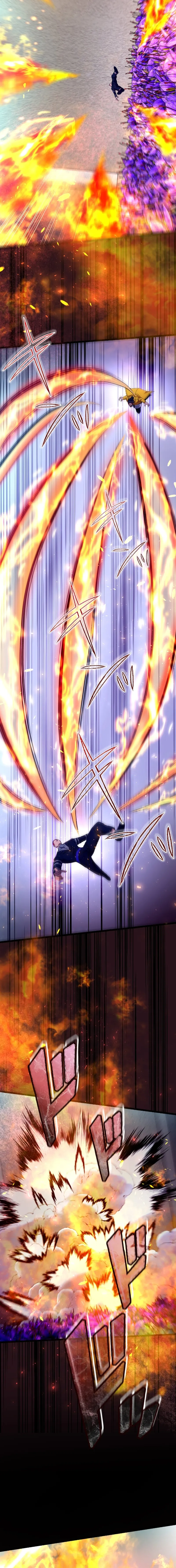 The Heir of the Ancient Artifact Chapter 21 - page 19