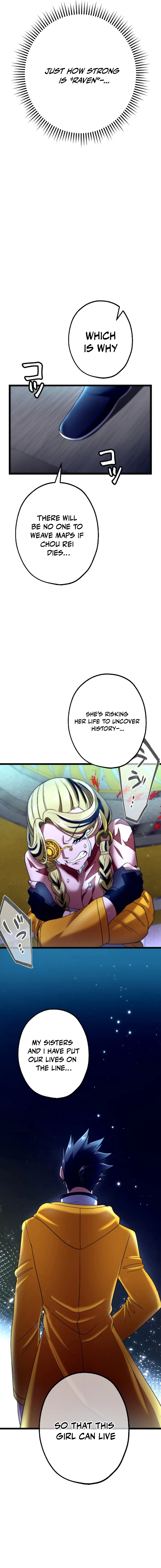 The Heir of the Ancient Artifact Chapter 21 - page 9