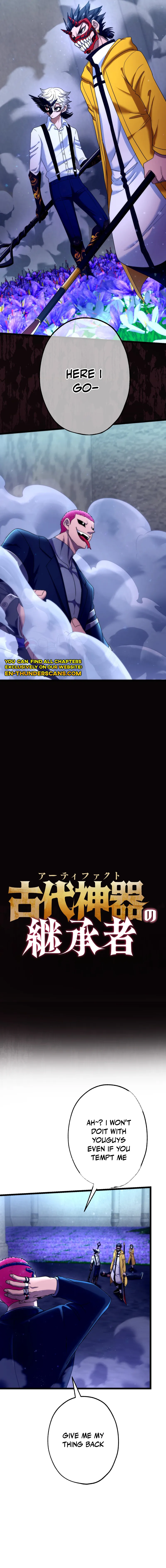 The Heir of the Ancient Artifact Chapter 22 - page 2