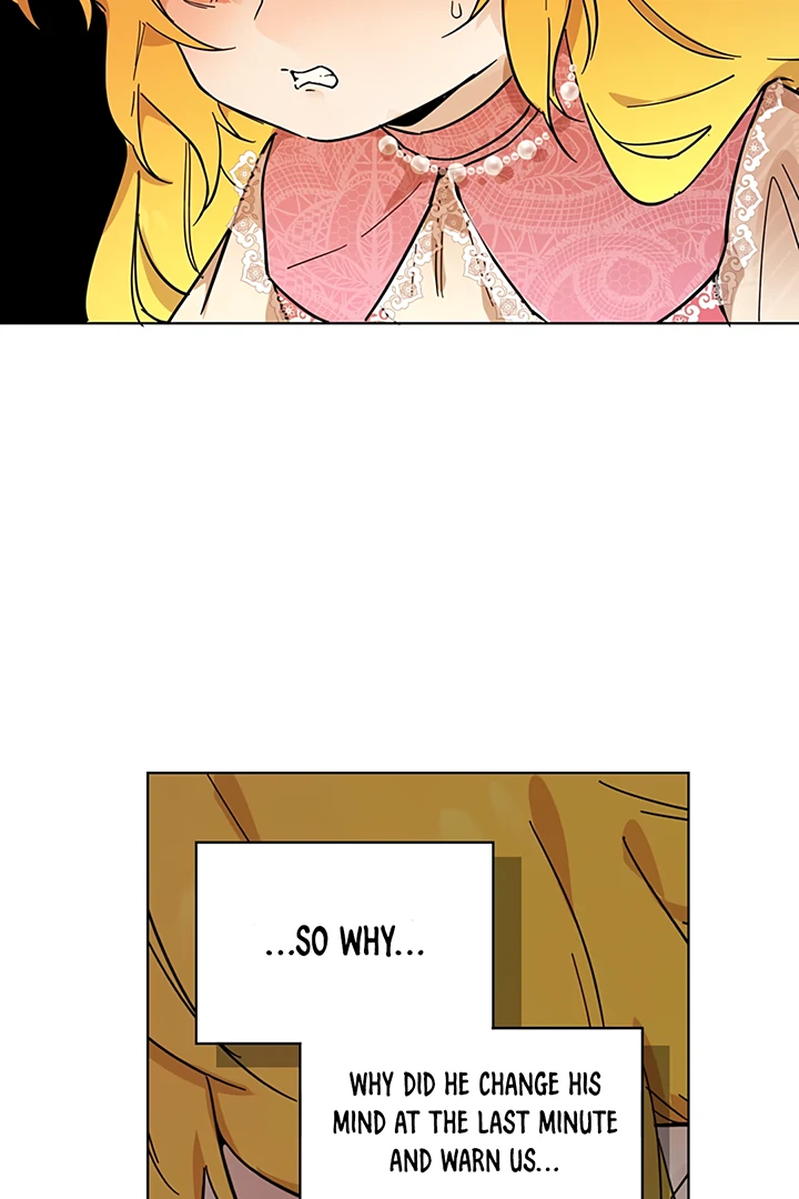 Liu Sui Kaishi Chengwei Nvwang Chapter 25 - page 10