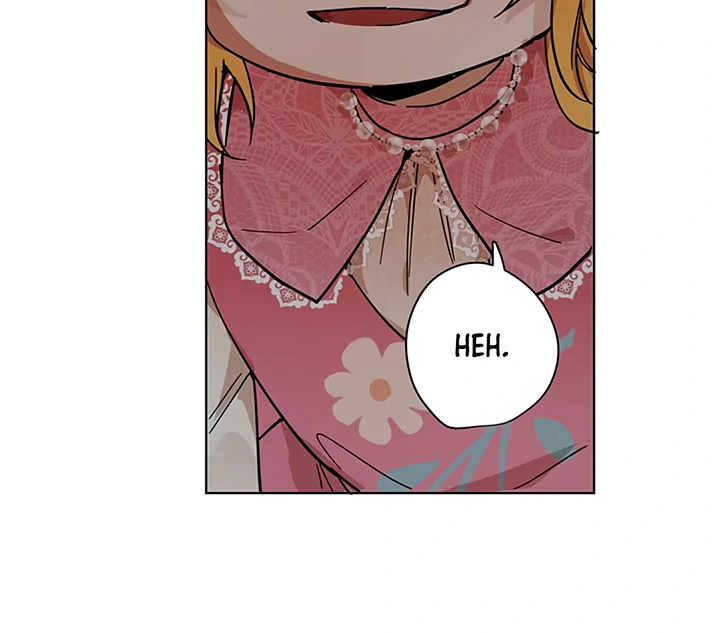 Liu Sui Kaishi Chengwei Nvwang Chapter 25 - page 14