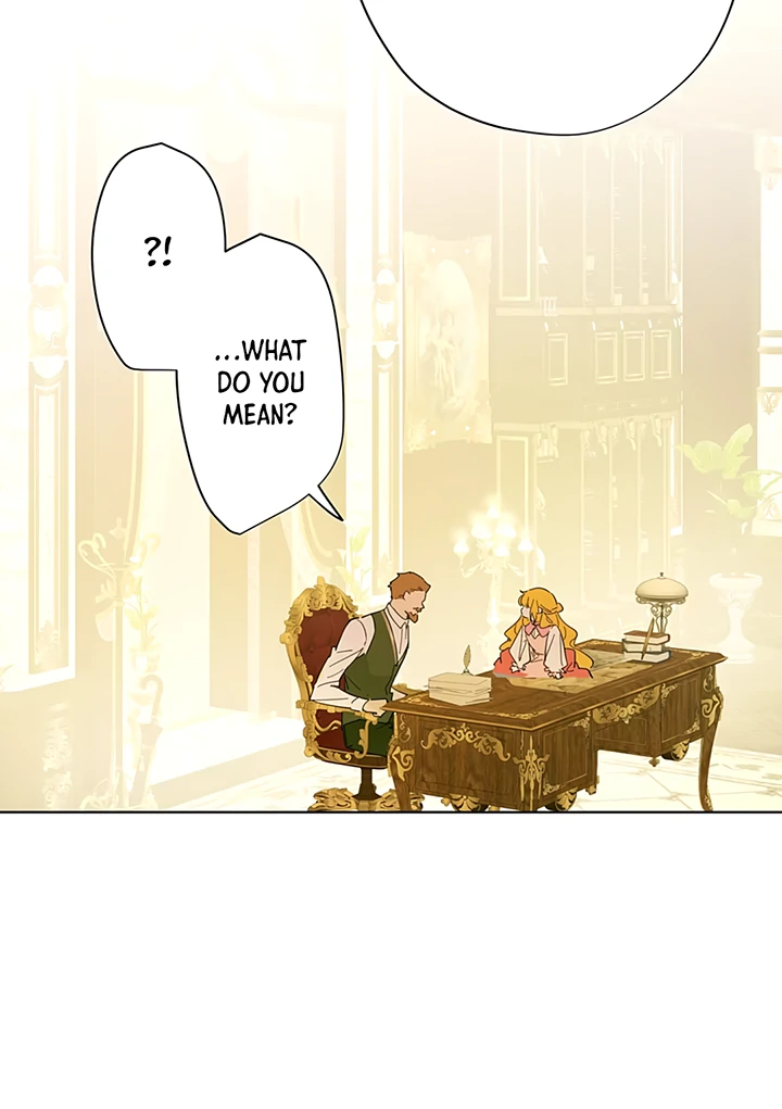 Liu Sui Kaishi Chengwei Nvwang Chapter 25 - page 20