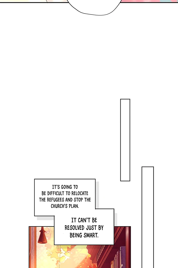 Liu Sui Kaishi Chengwei Nvwang Chapter 25 - page 24