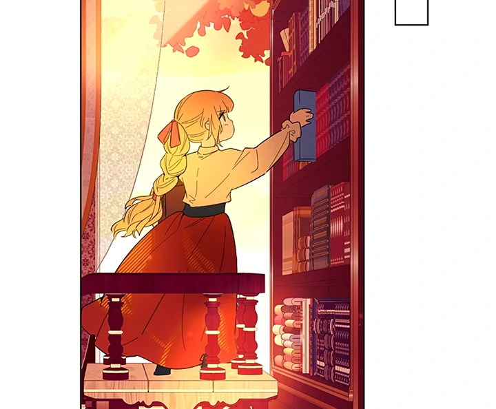 Liu Sui Kaishi Chengwei Nvwang Chapter 25 - page 25