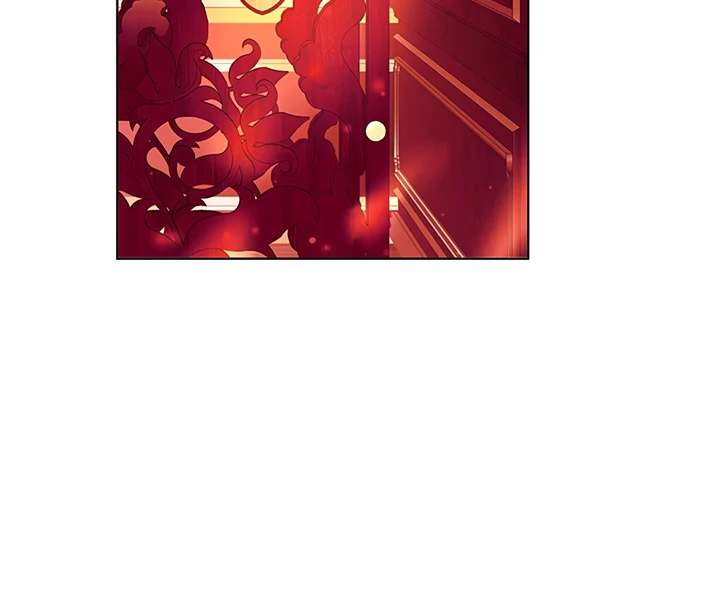 Liu Sui Kaishi Chengwei Nvwang Chapter 25 - page 26