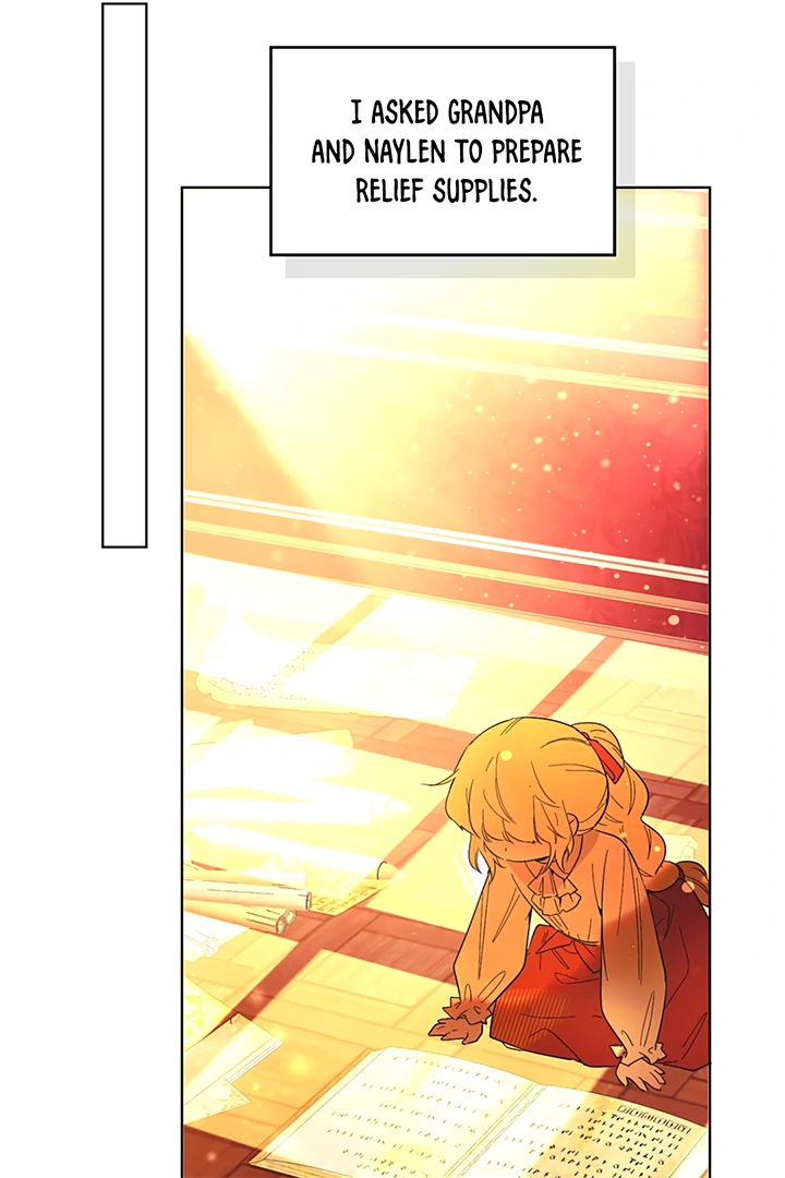 Liu Sui Kaishi Chengwei Nvwang Chapter 25 - page 27