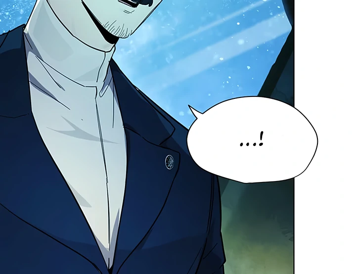 Liu Sui Kaishi Chengwei Nvwang Chapter 25 - page 32