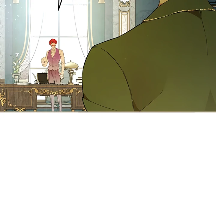 Liu Sui Kaishi Chengwei Nvwang Chapter 25 - page 59