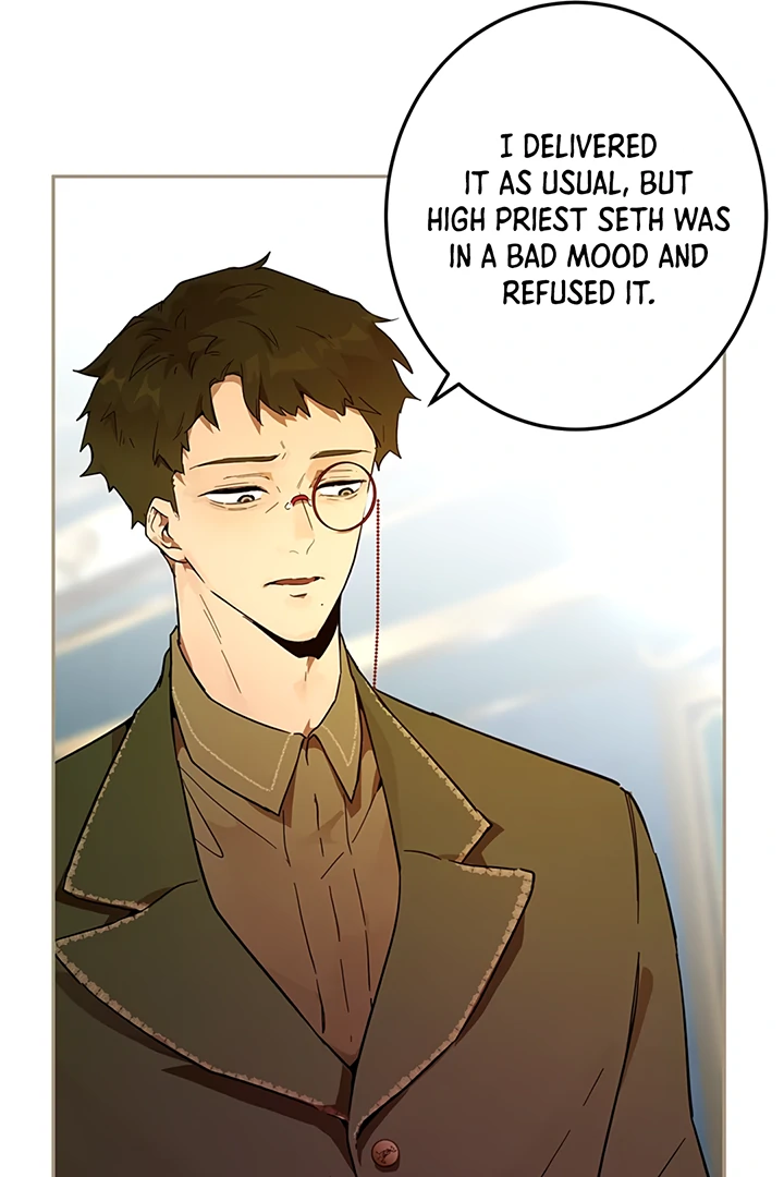 Liu Sui Kaishi Chengwei Nvwang Chapter 25 - page 60