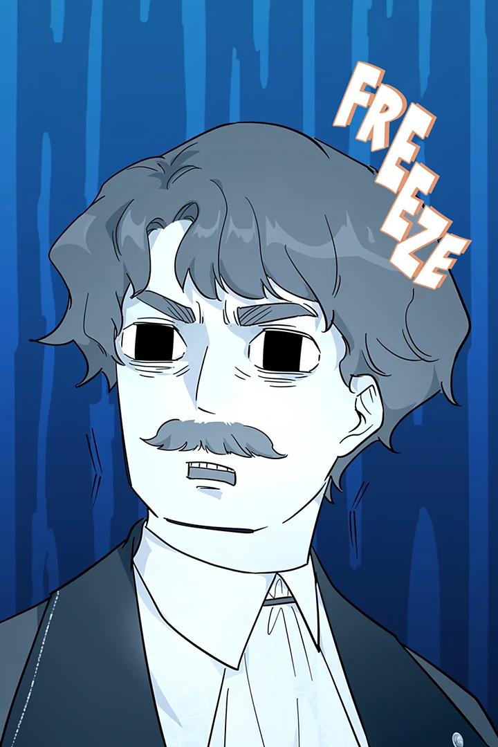 Liu Sui Kaishi Chengwei Nvwang Chapter 25 - page 75