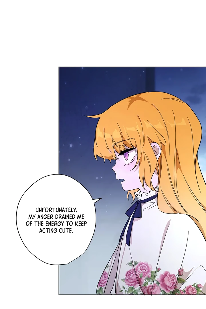 Liu Sui Kaishi Chengwei Nvwang Chapter 27 - page 16