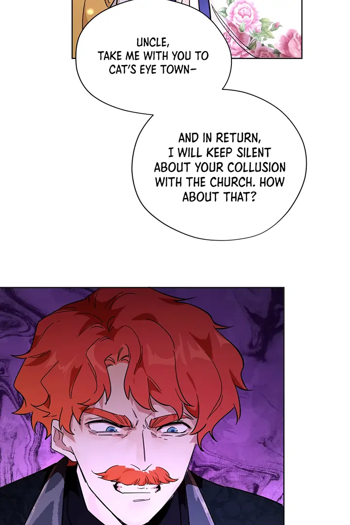 Liu Sui Kaishi Chengwei Nvwang Chapter 27 - page 26