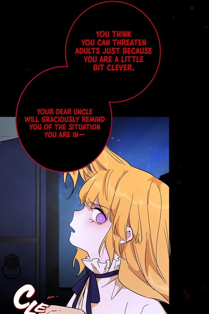 Liu Sui Kaishi Chengwei Nvwang Chapter 27 - page 31