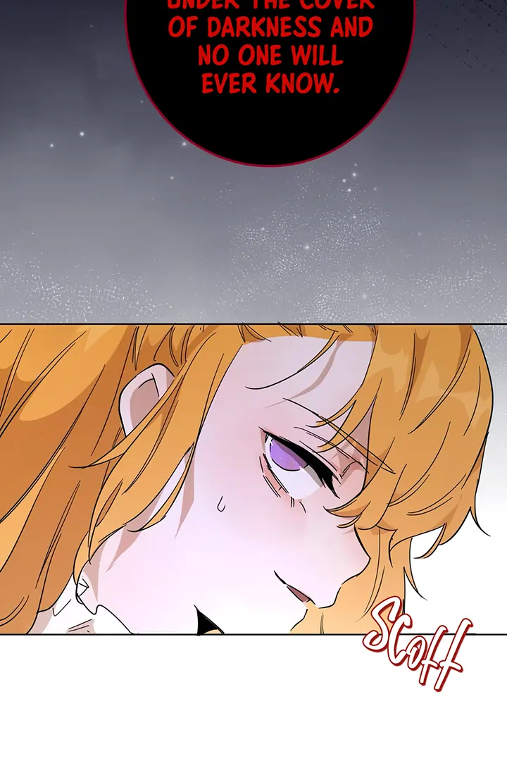 Liu Sui Kaishi Chengwei Nvwang Chapter 27 - page 34