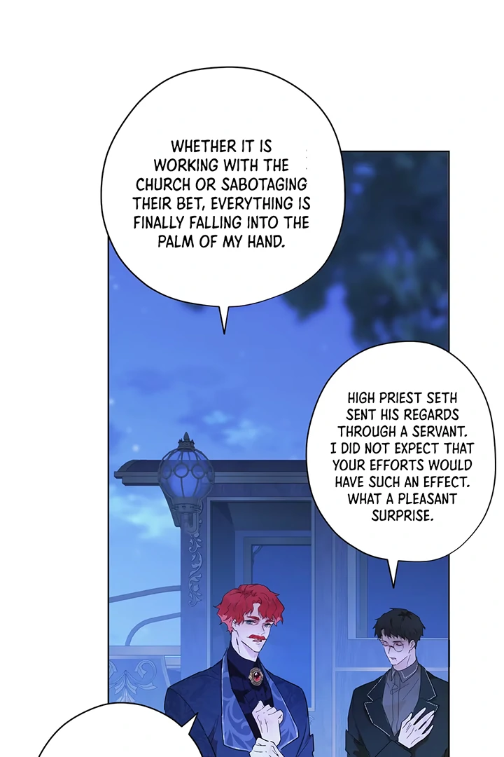 Liu Sui Kaishi Chengwei Nvwang Chapter 27 - page 4