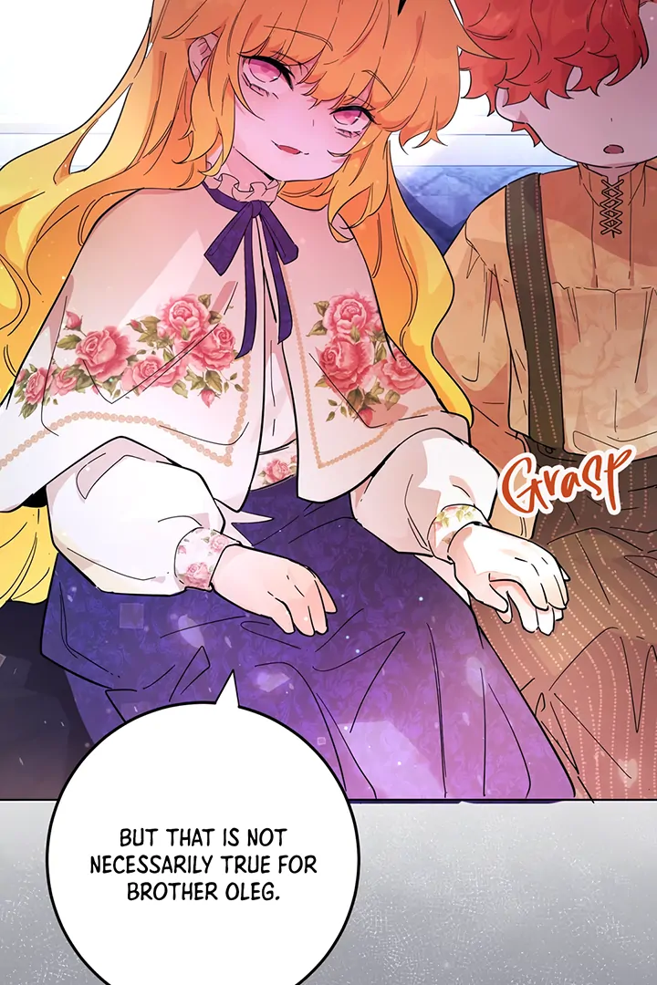 Liu Sui Kaishi Chengwei Nvwang Chapter 27 - page 53