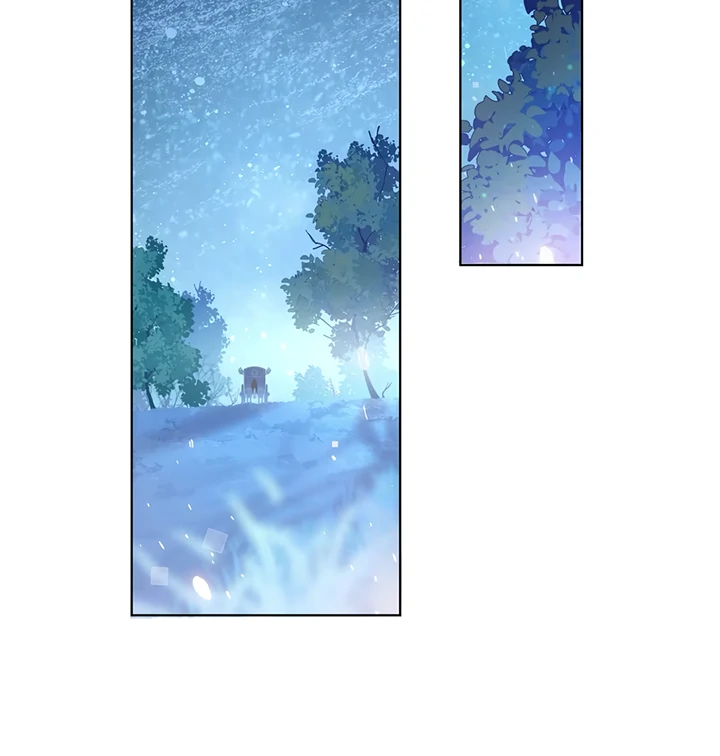 Liu Sui Kaishi Chengwei Nvwang Chapter 27 - page 70