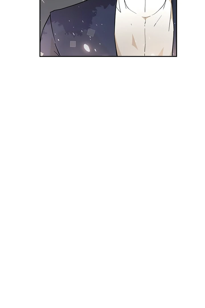 Liu Sui Kaishi Chengwei Nvwang Chapter 27 - page 74