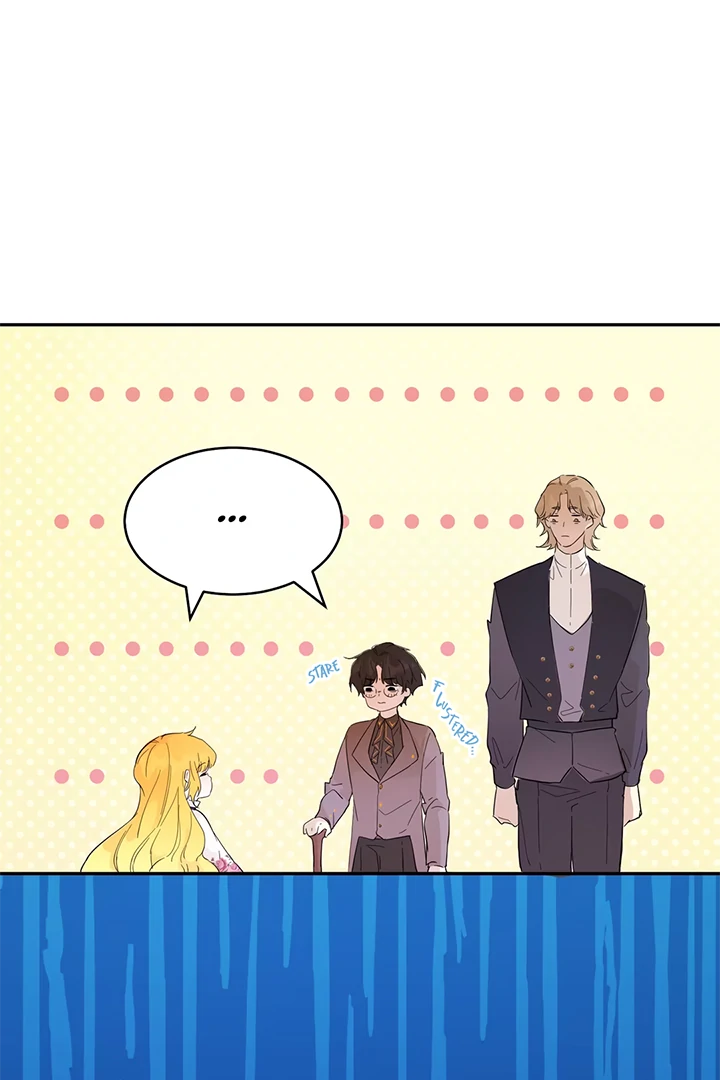 Liu Sui Kaishi Chengwei Nvwang Chapter 27 - page 84