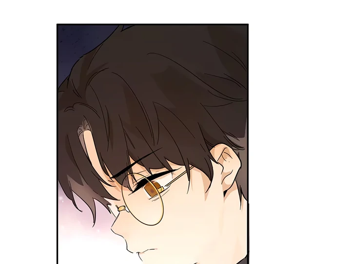 Liu Sui Kaishi Chengwei Nvwang Chapter 28 - page 16