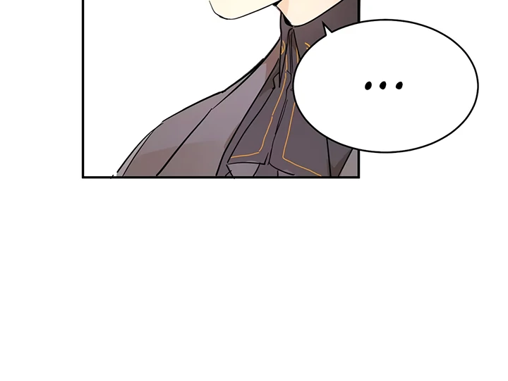 Liu Sui Kaishi Chengwei Nvwang Chapter 28 - page 17